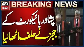 Six New Permanent Judges Take Oath at Peshawar High Court
