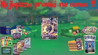Najlepsze Pokemonowe promki na Ceneo!!! Jak skorzystać z promocji?