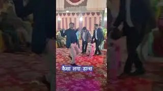 jimmy jimmy nice dance