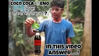 Coco Cola VS ENO | #reaction 🥶 #experiment  Mr hackbe @bajrangirauniyar7 