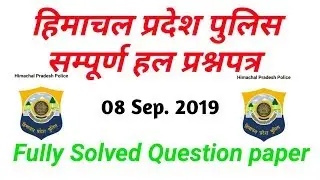 HP POLICE CONSTABLE ANSWER KEY 8 Sep. 2019
