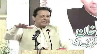 Imran khan Chairman Pakistan Tahreek-e-Insaf  address to Traders Union and CBA | Rapid Live News