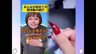 POV 最高の作品 (@tomo_su1) 🥉ASMR リラックスストーリーコレクション | TikTok の POV コレクション