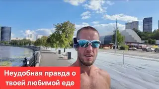 Четыре блюда бедняков наиболее дорогие и популярные сейчас