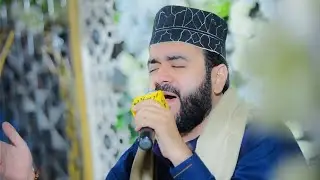 Faslo ko Khudara Mitta Do by Khawar Naqshbandi 