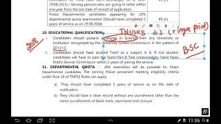 TNUSRB Fingerprint SI Educational Qualification