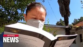 Bolivia to reduce prison sentences for inmates who read books