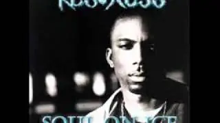 Ras Kass - Take A Deep Breath