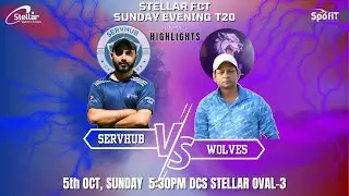 Cricket Highlights: Shajid’s Explosive 100 💥 | Serv-Hub Cricket Club | Sunday T20 League