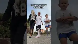 Демид приемный 😆 #а4 #юмор #love #прикол #блогер #врек #tiktok #смех #топ #тикток #мем