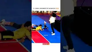 5 - 5 RAID MOVEMENT OF THE MATCH 🔥🔥 #shorts #kabaddi #kabbadi #kabadi