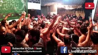 Terey Darbar Andar, Rondi Rai, Zehra asws Baba asws...... Matami Sangat Saqqa e Sakina asws