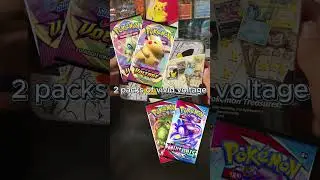 25th Anniversary Celebrations Collector Chest!!!!