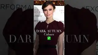 Keira Knightley best suits the Dark Autumn Palette 🖤 #keiraknightley #darkautumn #deepautumn