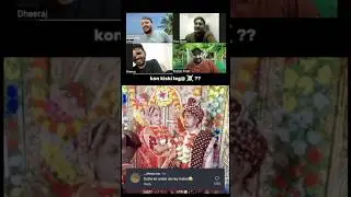 These Memes Roasted Us Hard 😭🔥 | Desi Comedy Reactions