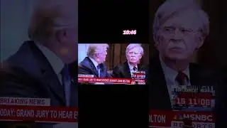 расследование Болтона