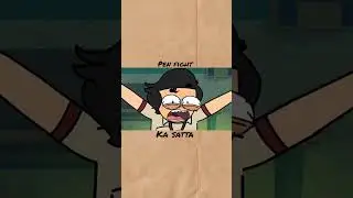 PEN FIGHT KA SATTA IN HAMRE SCHOOL ME 2D ANIMATION #shortvideo #animation #backbenchers  #viral
