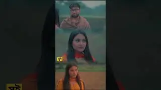 সুই|sui🥰 #shorts #bdnatok #viral