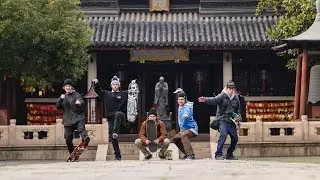 EXOSHOP - Shanghai 2015