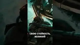 Ошибки пробуждения - скрытая слабость Некронов