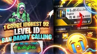 92 lvl Daddy Calling Id is Ban💔 / Disable by Facebook☹️😭 Full Explaining in Tamil