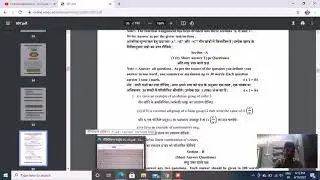 vmou assignment 2021  UG/PG