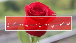 Sindhi romantic shayari | sindhi poetry | sad sindhi poetry status