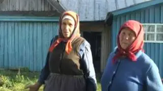 «Яык дан Богом» V