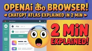 OpenAi ChatGpt Browser Atlas Explained in Hindi 2 Min | Chatgpt atlas | Ai Innovator7