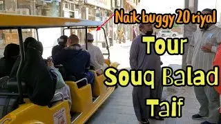 #Exploretaif: Tour Souq Balad Taif