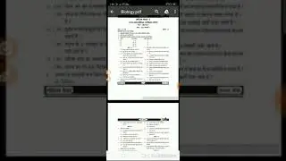How to get maximum marks in biology  rbse board exam2019