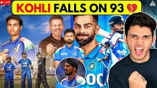 🔴IND VS NZ LIVE: DIL TOOT GAYA! KOHLI 93 PAR OUT, MATCH AB FAS GAYA! KYA INDIA CHASE KAR PAYEGA?
