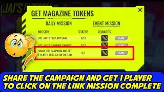 How To Complete Share The Campaign And Get 1 Player To Click On The Link Mission |Jai Farewell Event