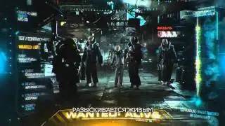 Prey 2. Трейлер &laquo;Охотник за головами&raquo; (дубляж от stopgame.ru)