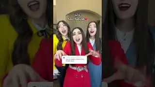 Aaliyah Name Song In Arabic! 🇪🇬🤩🎶 K3 Sisters #shorts #arabic #uae #music #egypt #singer #song
