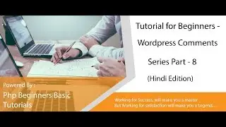 Wordpress Comments | Wordpress Tutorial | Wordpress Basics | Hindi