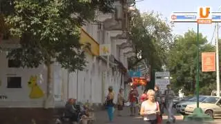 Коротко о главном 22.08.15