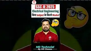 SSC JE 2025 Electrical Engineering किस Subject के कितने Marks? #shorts #sscjesyllabus #sscje2025