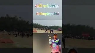 #song #bhojpurisong #dance #cricket #nayenawelidulhanparpehledin #hindiganabhojpuriganakaiselikhe