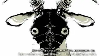 VY1 - Sect (rus sub)