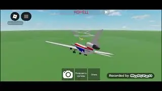 United airlines flight 232 Roblox cvr 