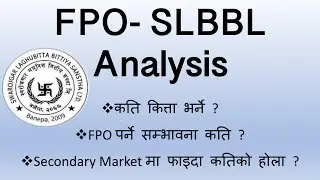 SLBBL Further Public Offering | Stock Market Analysis by Ram Hari Nepal