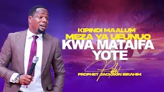 KIPINDI MAALUM CHA MEZA YA UFUNUO KWA MATAIFA YOTE | 17 JANUARY 2026