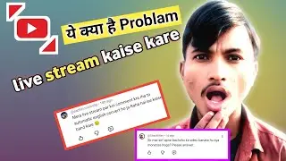 YouTube pe live stream nhi ho rha haiHow To Change Subtitle Language On YouTube App