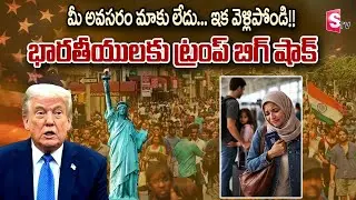 Artificial Intelligence Impact | Massive Job Loss or New Opportunities in USA    | SumanTV