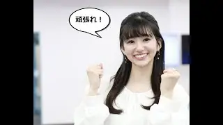[ENG SUB] Rinon's message to us Japanese Learners