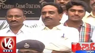 Keshava Reddy Schools MD Keshava Reddy Fraud | Teenmaar News | V6News