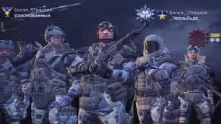 Warface. Challenge Cup. 1/32. .Белая.Гвардия. vs WinnerTeam