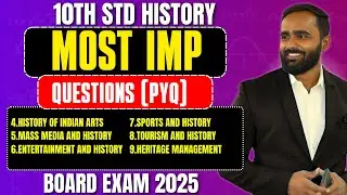 Most Important Questions|10th STD History|PYQ|Board Exam 2025|Pradeep Giri Sir