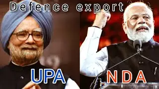 India Defence Export || UPA vs NDA government 🔥 🇮🇳 ||